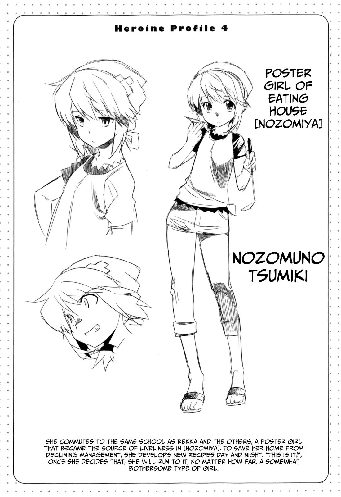Ore ga Heroine o Tasukesugite Sekai ga Little Mokushiroku!? Chapter 19 17